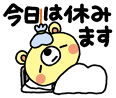 10053217
