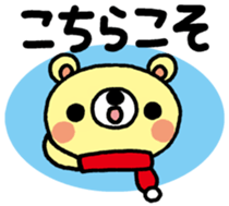 10053232
