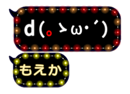 100535410