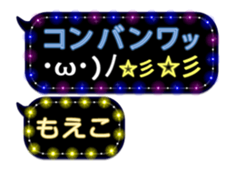 100535660