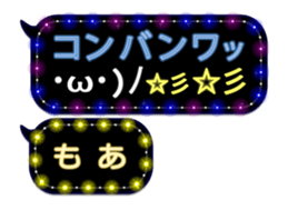 100536828