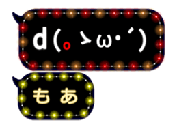 100536842