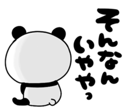 100558611