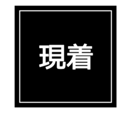 100580385