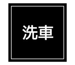 100580390