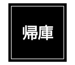 100580391