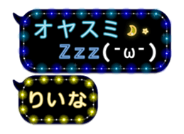 100584011