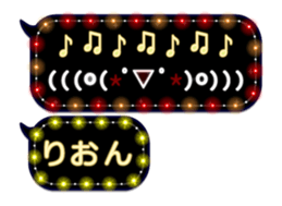 100585718