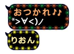 100585727