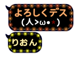 100585730