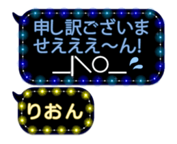 100585733
