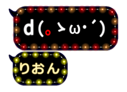 100585738