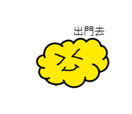 10059112
