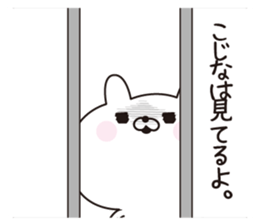 100638032