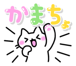 10064390