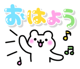 10064403