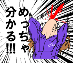 10065849