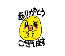 10066013