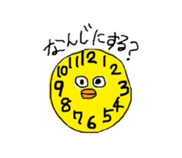10066039