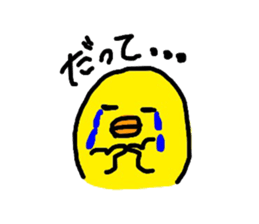 10066045