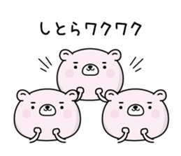 100663787
