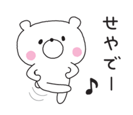 10067981