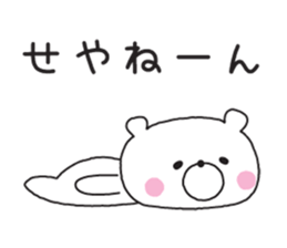 10067983