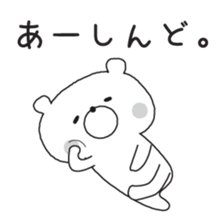 10067991