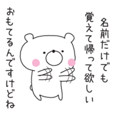 10068004