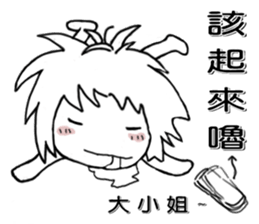 10069379