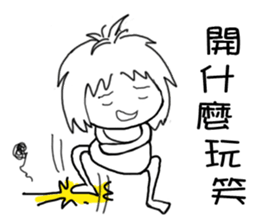 10069405