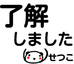 100715443