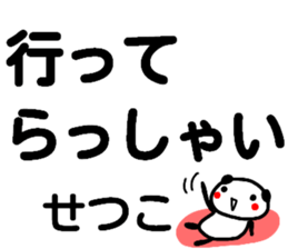 100715454