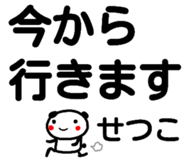 100715456