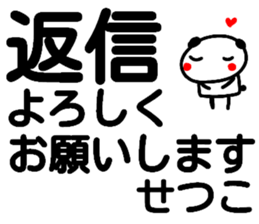 100715460