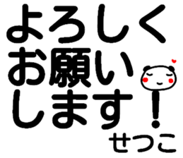 100715463