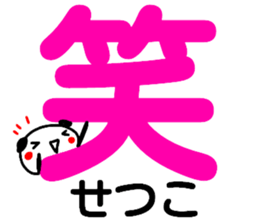 100715464