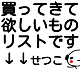 100715475