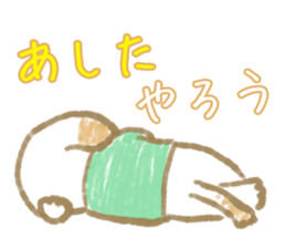 1007451