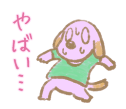 1007475