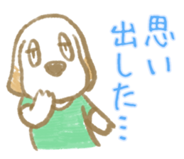 1007484