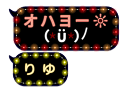 100774424