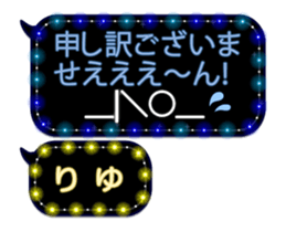 100774437