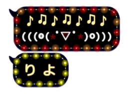 100775470