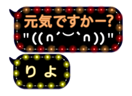 100775473