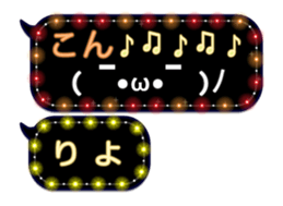 100775475