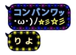 100775476