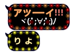 100775477