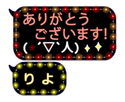 100775484