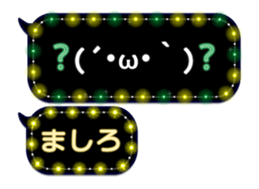 100777369